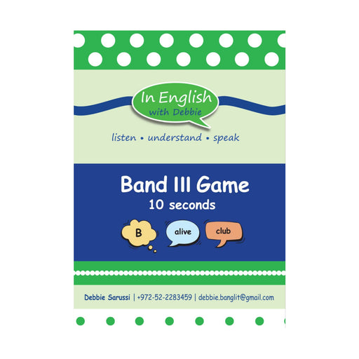 In English with Debbie - Band III  Vocabulary  Game