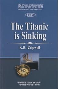 Ofarim Classics 2 - Titanic Is Sinking