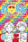 Dork Diaries UK #12 - Crush Catastrophe                       COMING FEBRUARY!