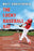 The Lucky Baseball Bat               COMING SOON