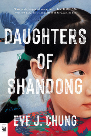 Daughters of Shandong             COMING MAY 2024!