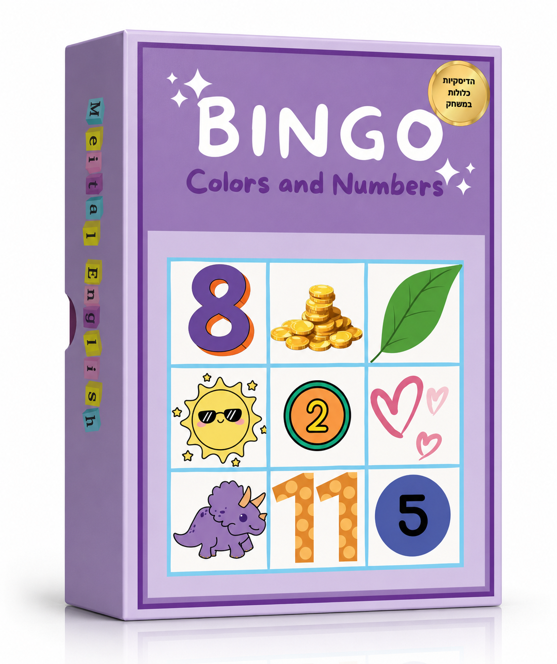 Meital English - Bingo Colours & Numbers