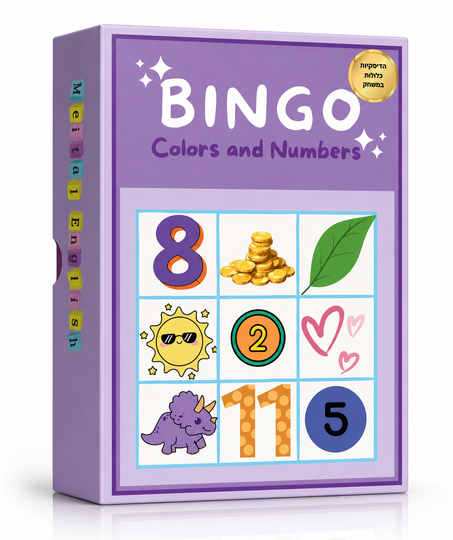 Meital English - Bingo Colours & Numbers