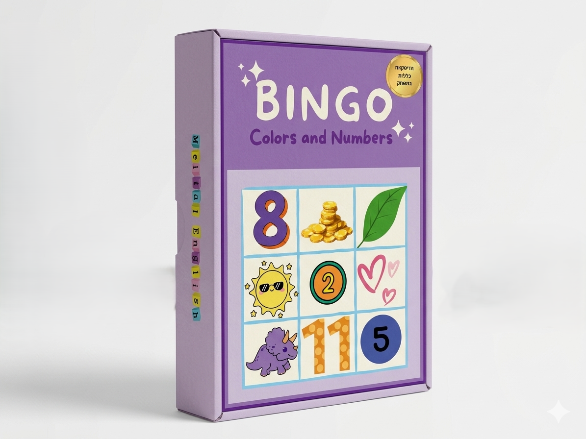 Meital English - Bingo Colours & Numbers