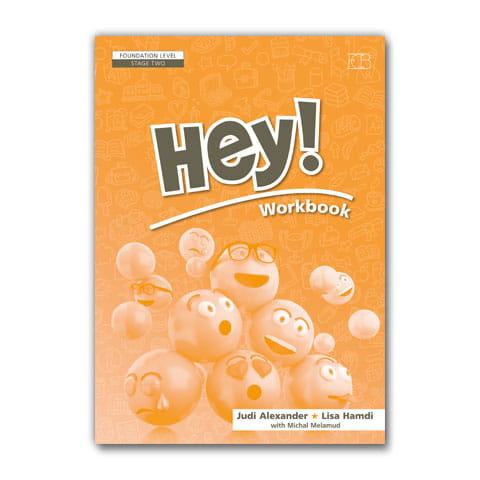 ECB: Hey!  - Workbook