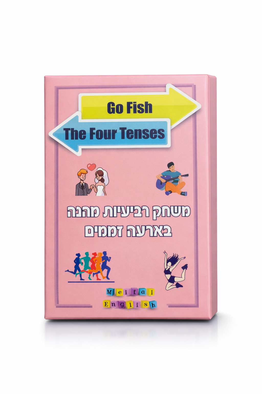 Meital English - Go Fish           The Four Tenses        NEW!
