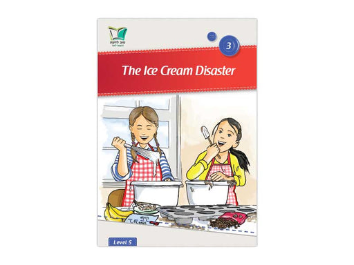 Tov Ladaat - Level 5 Book 3 The Ice Cream Disaster
