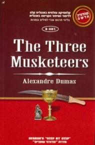 Ofarim Classics 8 - Three Musketeers