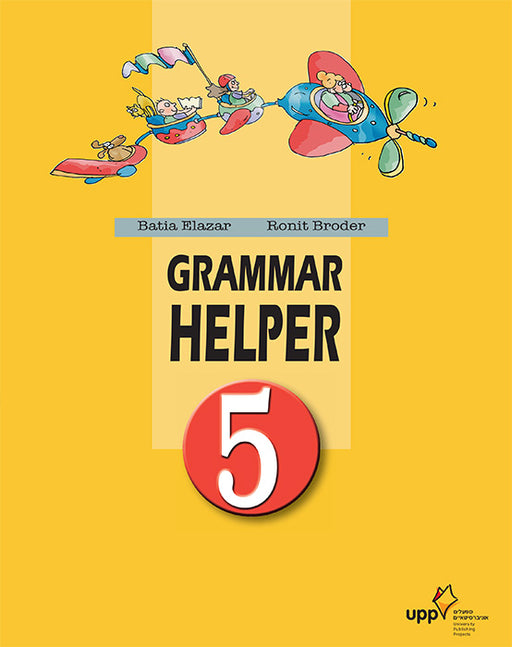 UPP: Grammar Helper 5
