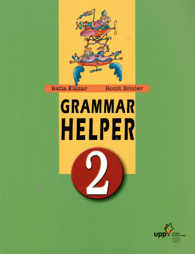 UPP: Grammar Helper 2