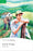 PER L3:  Food for Thought    ( Pearson English Graded Readers )