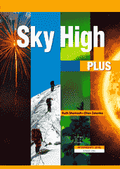 ECB: Sky High Plus SE  (Student Edition)