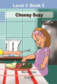 Ofarim Let's Read - Level C Book 5 - Choosy Suzy