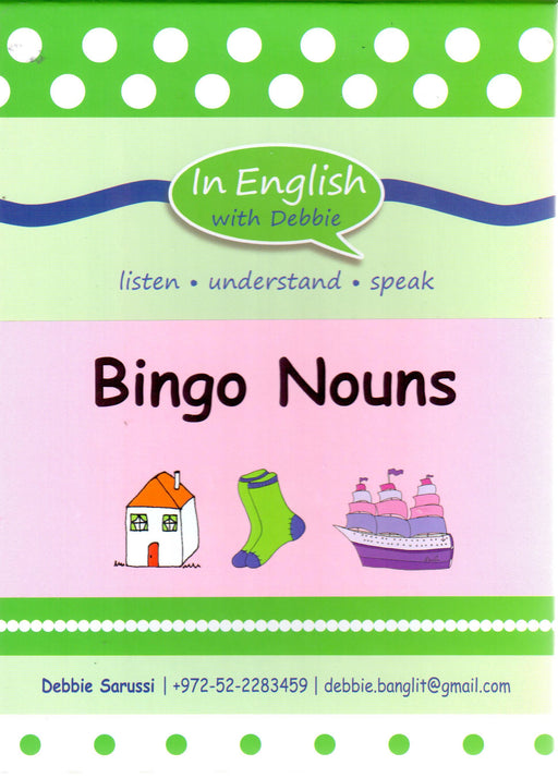 In English With Debbie - Bingo Nouns