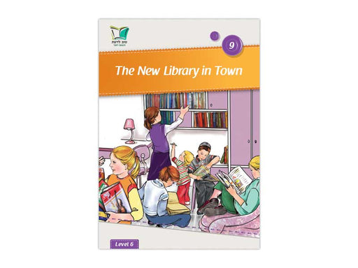 Tov Ladaat - Level 6 Book 9 The New Library in Town