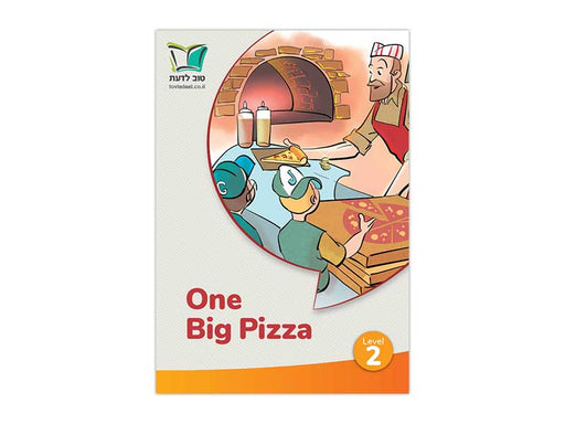 Tov Ladaat - Level 2 One Big Pizza