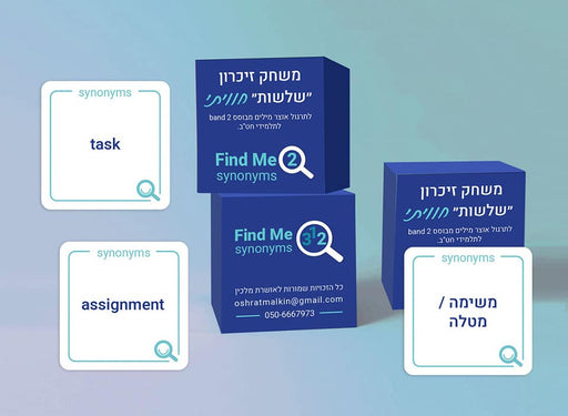 Find Me      Synonyms (BAND 2 & 3)   -   Blue