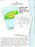 Reading Comprehension Practice Cards  - Context Clues Green 5.0-6.5