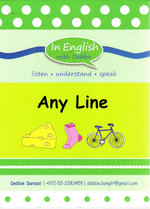 In English With Debbie - Any Line