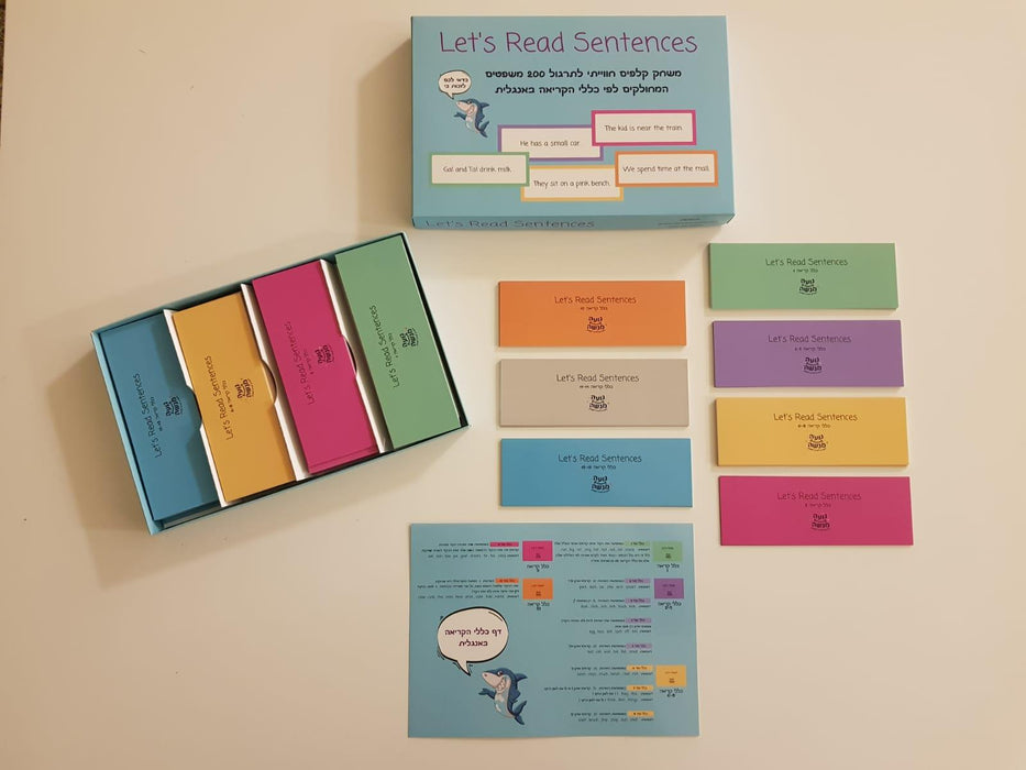 NOA- Let's Read Sentences - לתרגול קריאת 200 משפטים באנגלית